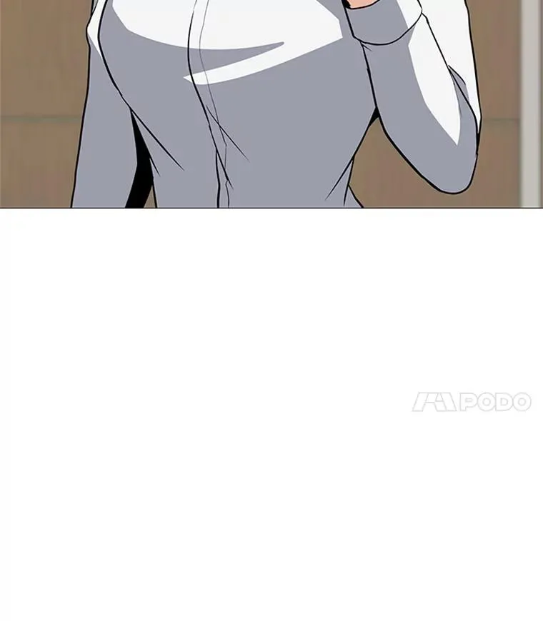 34.鉴定术 第99页