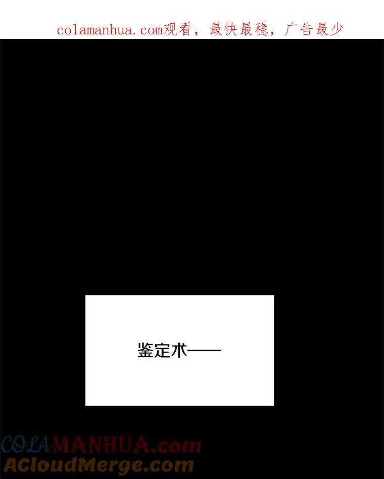 35.明日之星 第1页