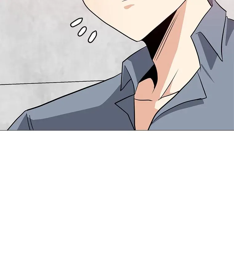 36.大规模突降 第12页