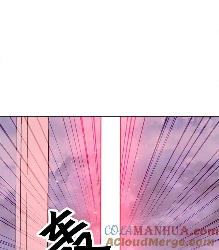 36.大规模突降 第17页