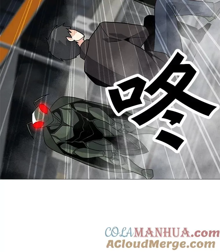 36.大规模突降 第41页