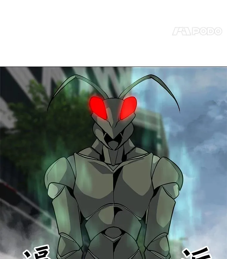 36.大规模突降 第42页