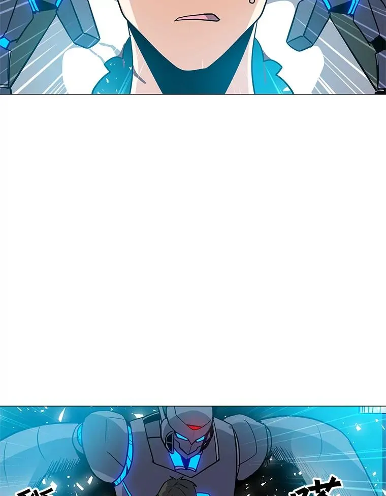 36.大规模突降 第47页