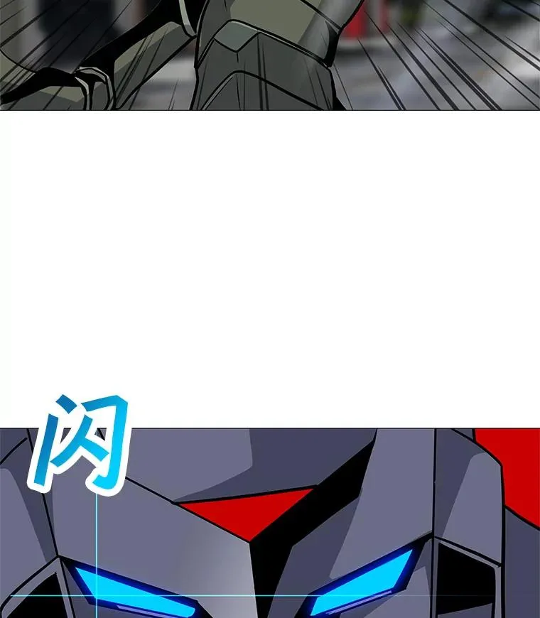 36.大规模突降 第50页