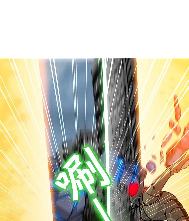 36.大规模突降 第59页