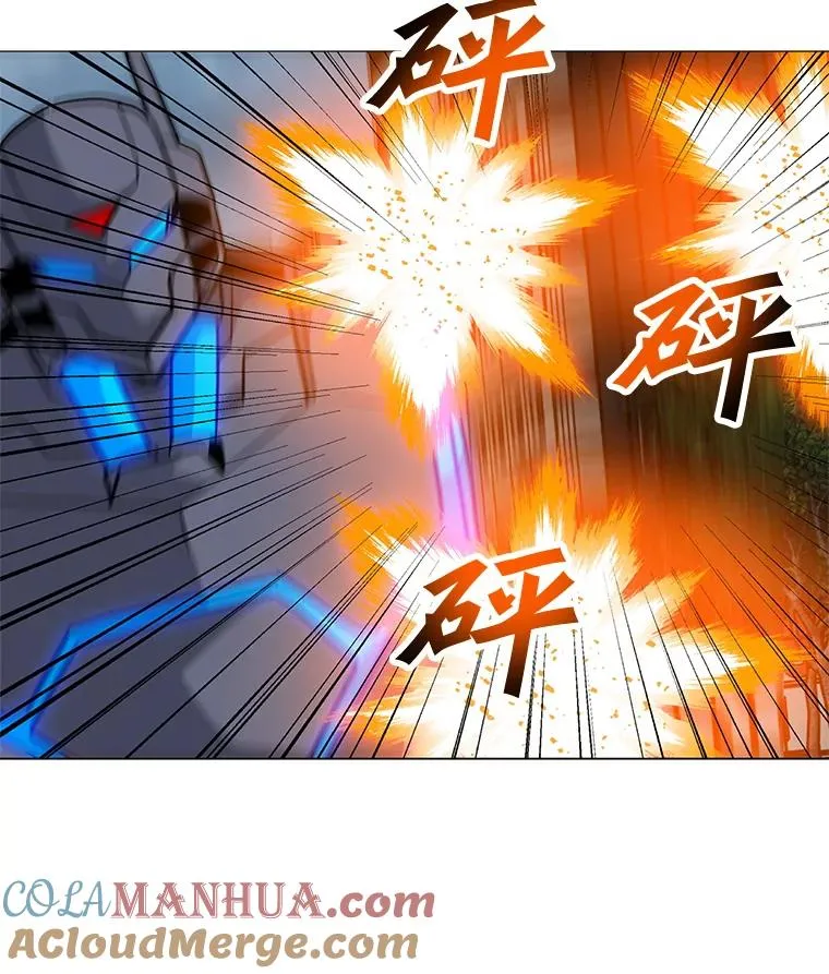 36.大规模突降 第61页
