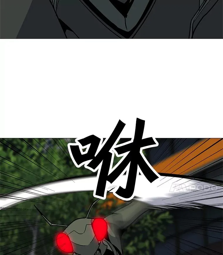 36.大规模突降 第63页