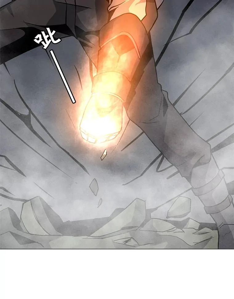 36.大规模突降 第72页