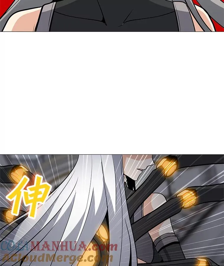 36.大规模突降 第97页