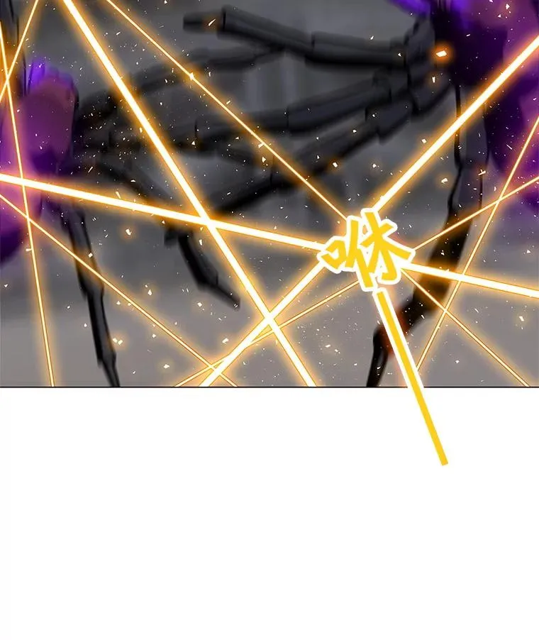 36.大规模突降 第103页