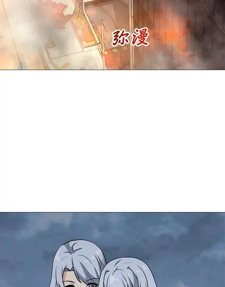 37.配合作战 第2页