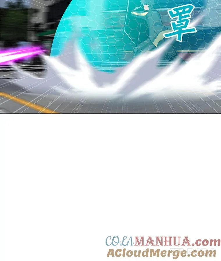 37.配合作战 第69页