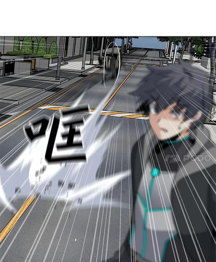 37.配合作战 第72页
