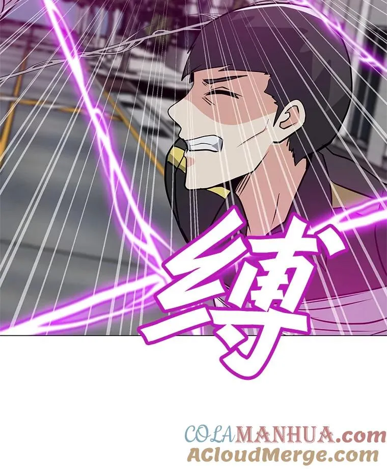 37.配合作战 第77页