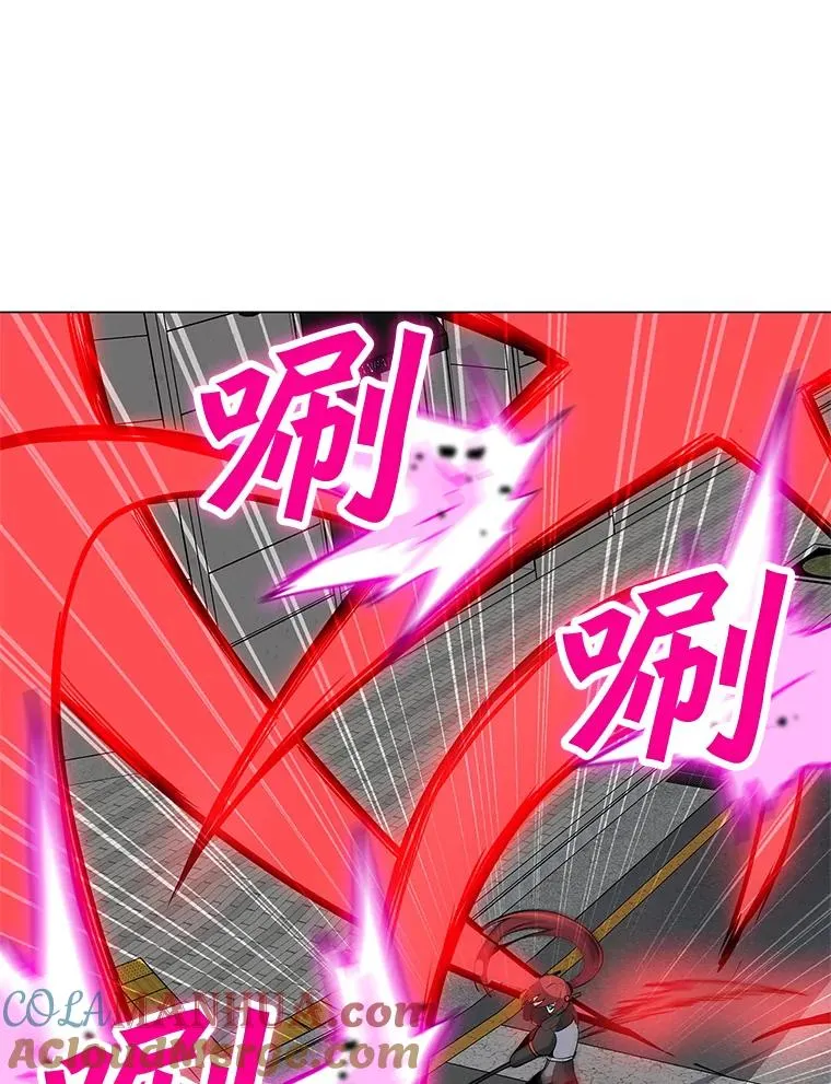 37.配合作战 第93页