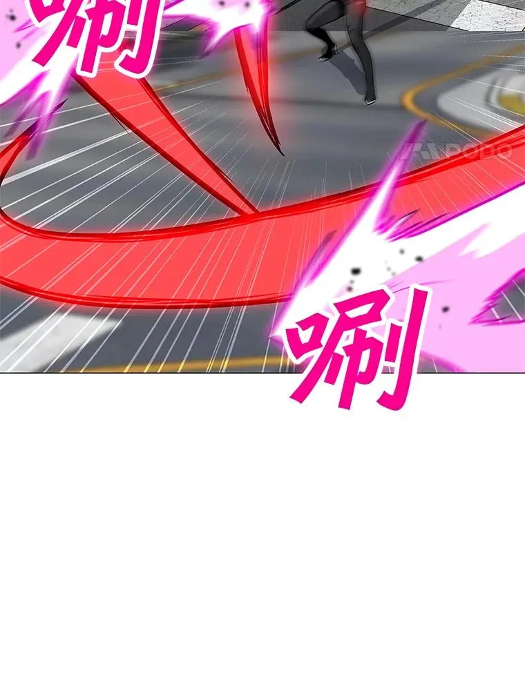37.配合作战 第94页