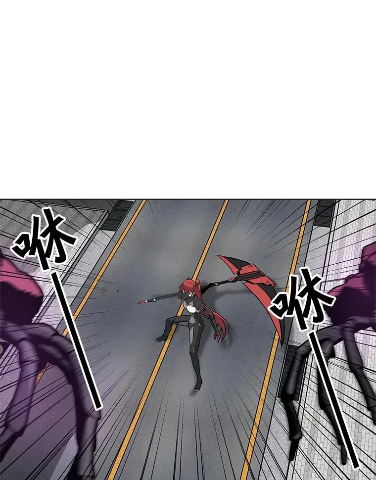 37.配合作战 第98页