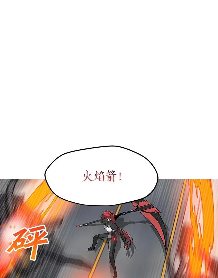 37.配合作战 第102页