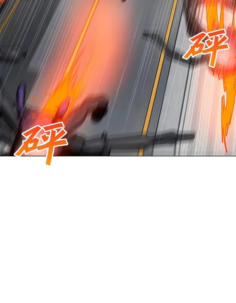 37.配合作战 第103页