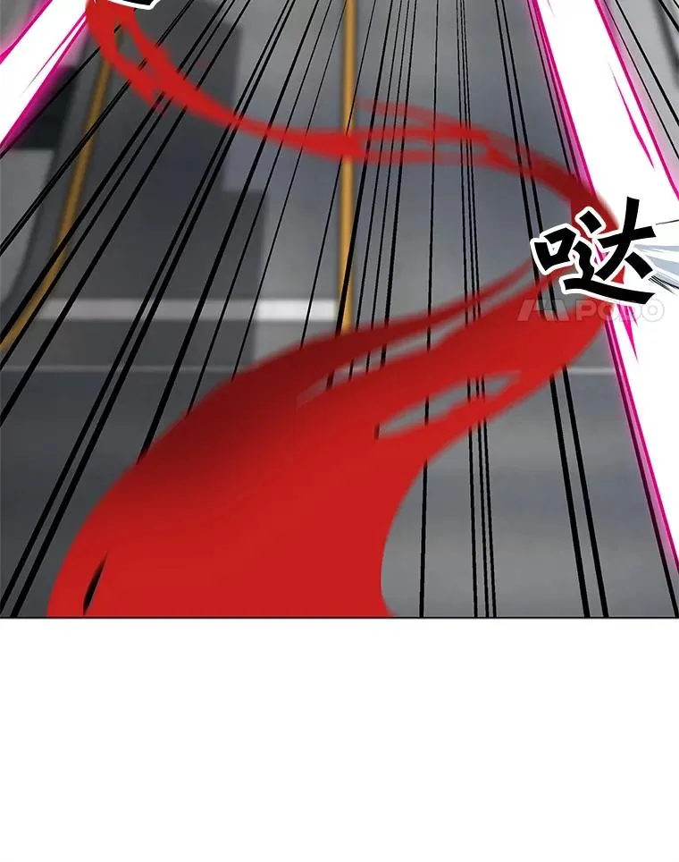 37.配合作战 第111页