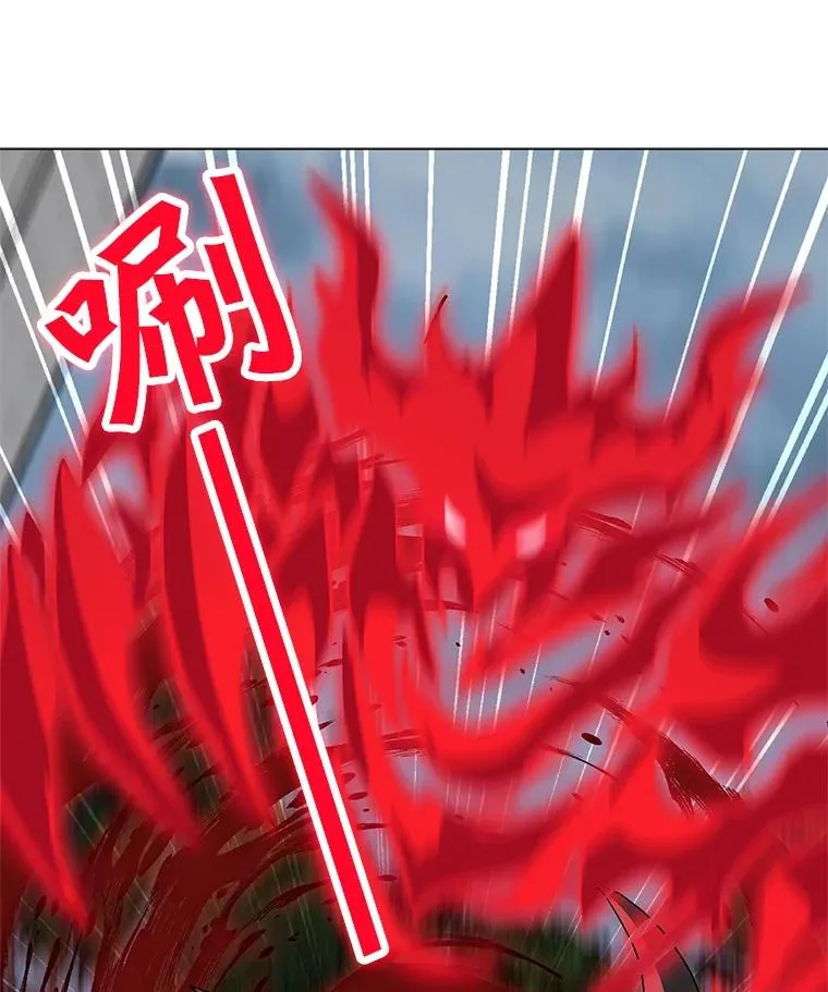 37.配合作战 第112页