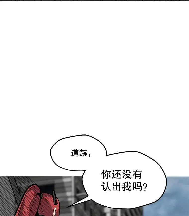 37.配合作战 第120页