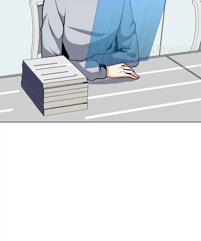 38.新队员 第36页