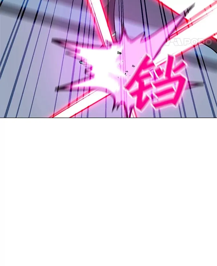 38.新队员 第86页