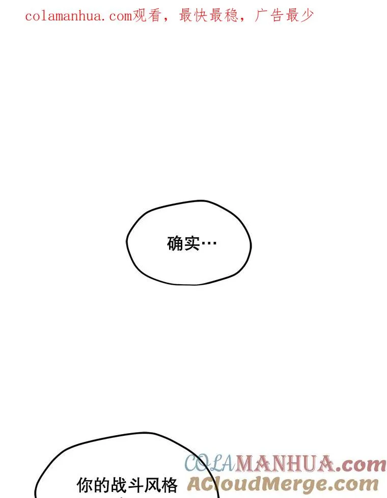 39.D段升级任务 第1页