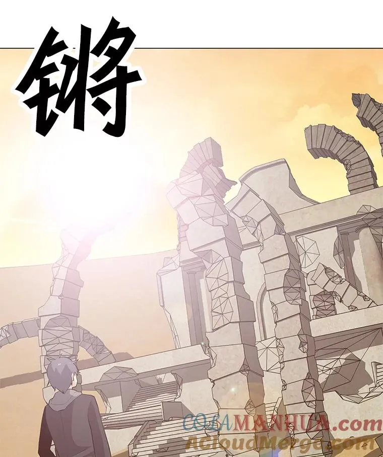 39.D段升级任务 第37页