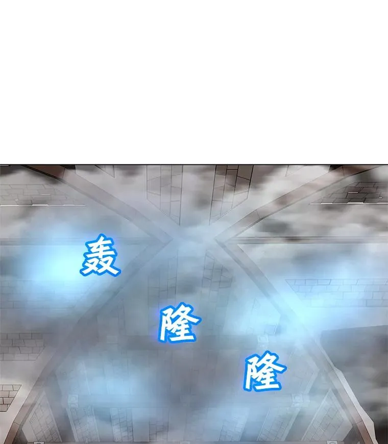 39.D段升级任务 第66页