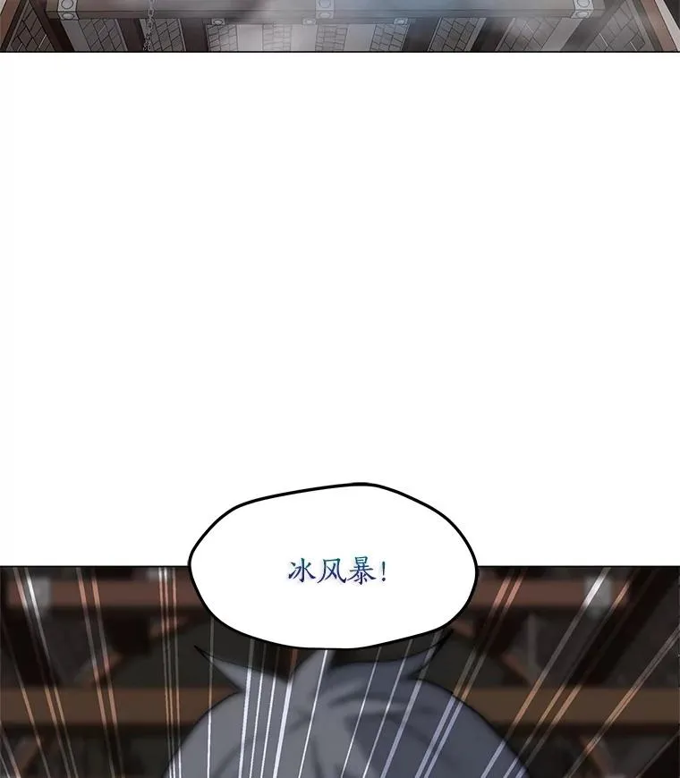 39.D段升级任务 第67页