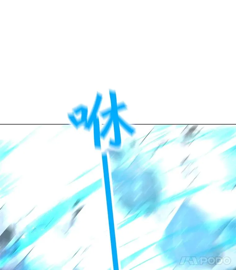 39.D段升级任务 第72页