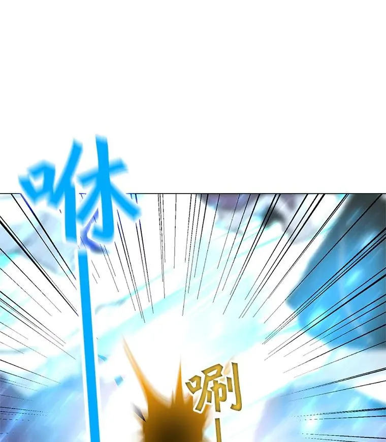 39.D段升级任务 第74页