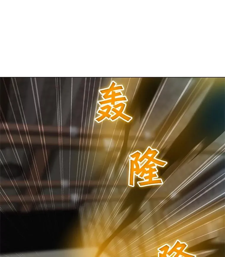 39.D段升级任务 第76页