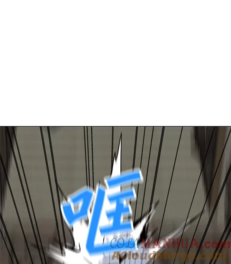 39.D段升级任务 第85页
