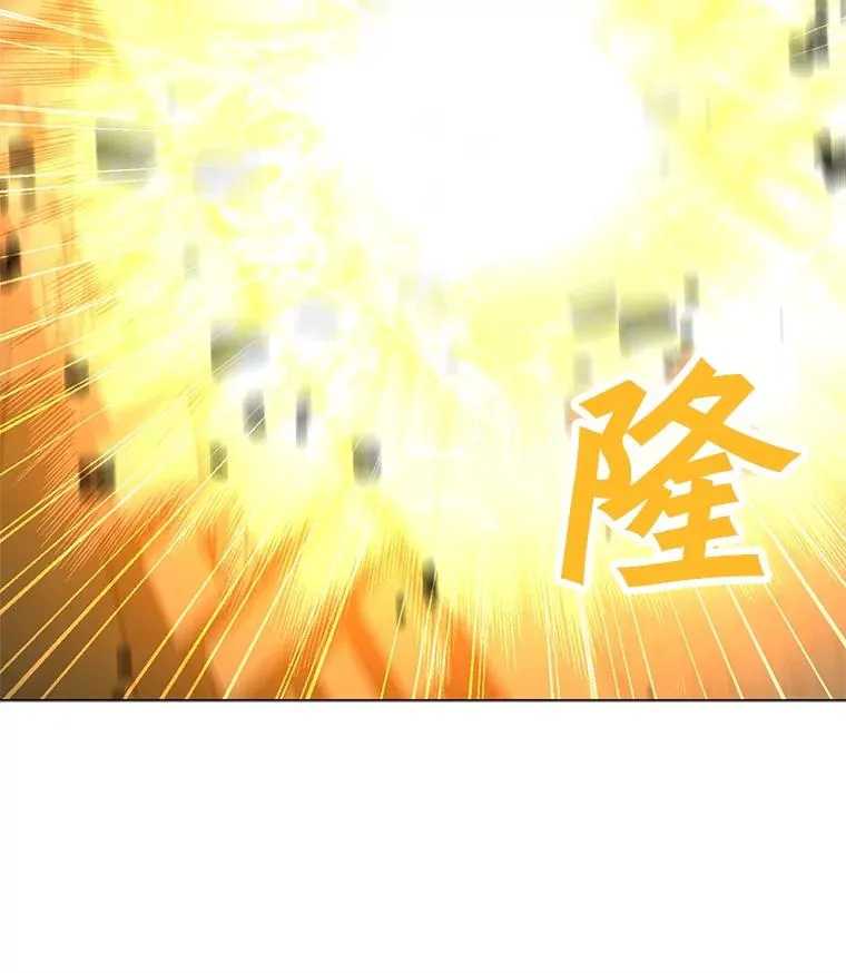 39.D段升级任务 第94页