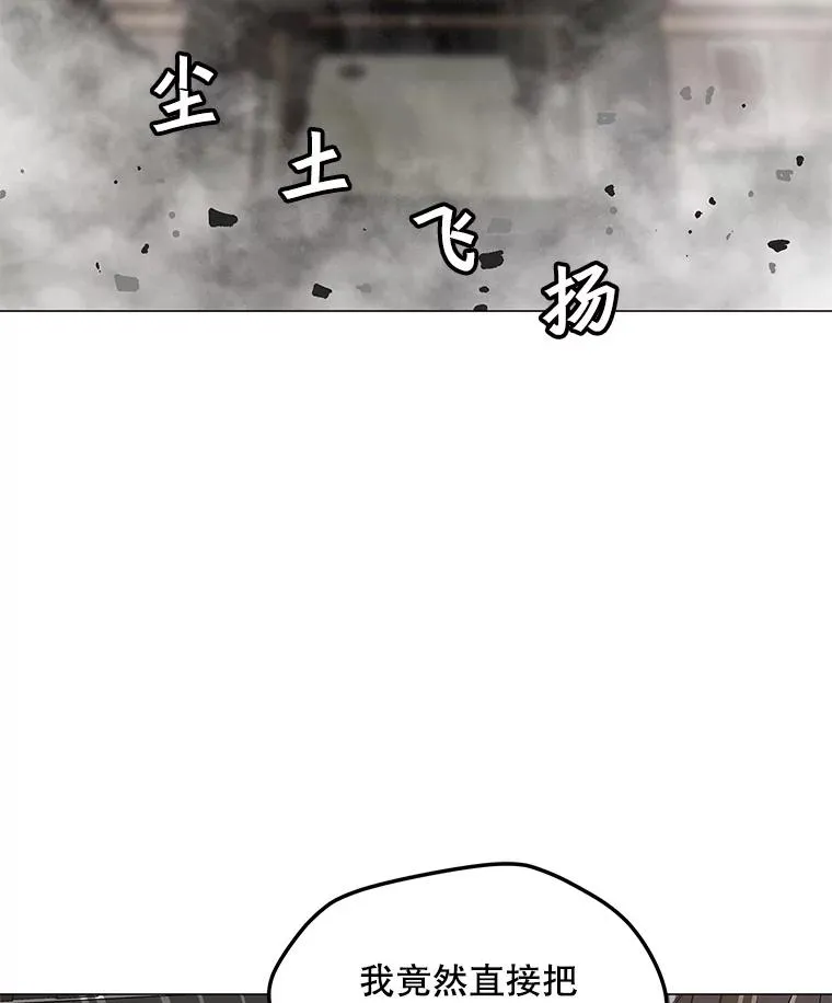39.D段升级任务 第96页