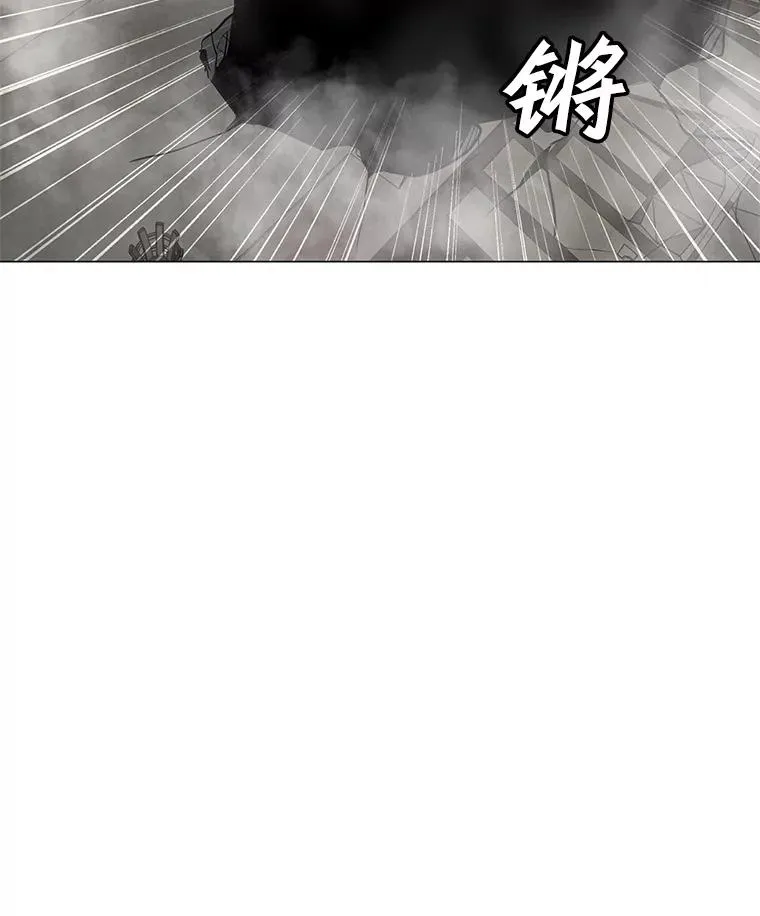 39.D段升级任务 第98页