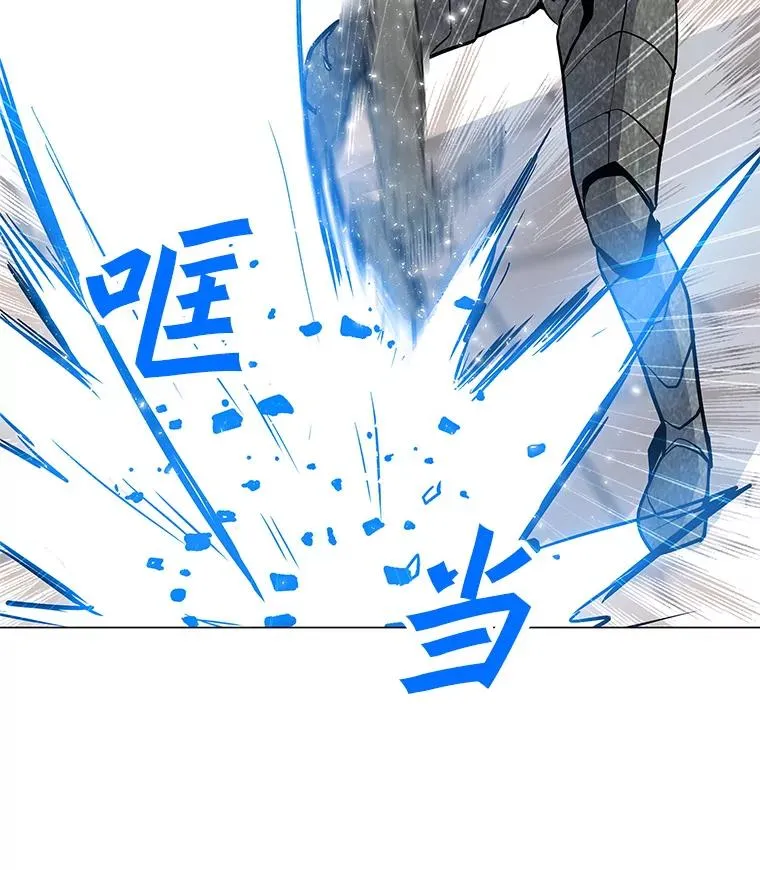 39.D段升级任务 第110页