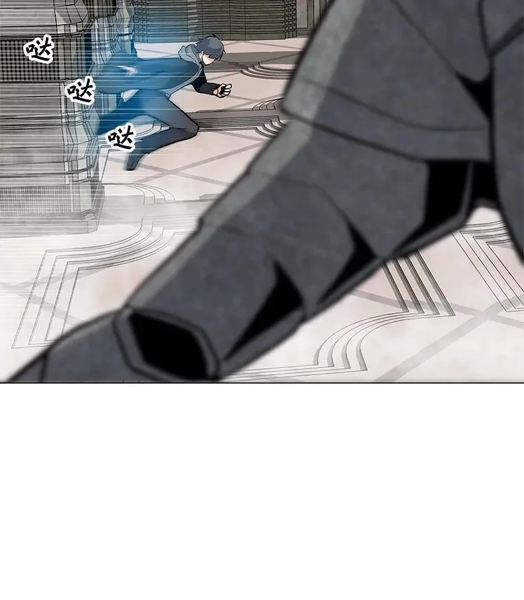 39.D段升级任务 第112页