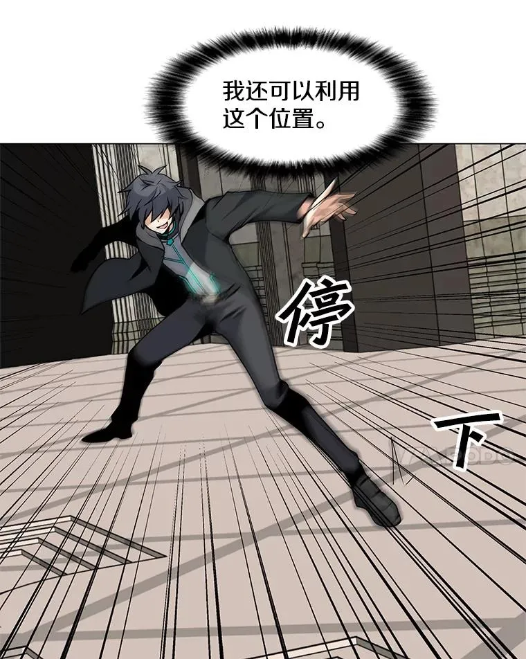 39.D段升级任务 第118页