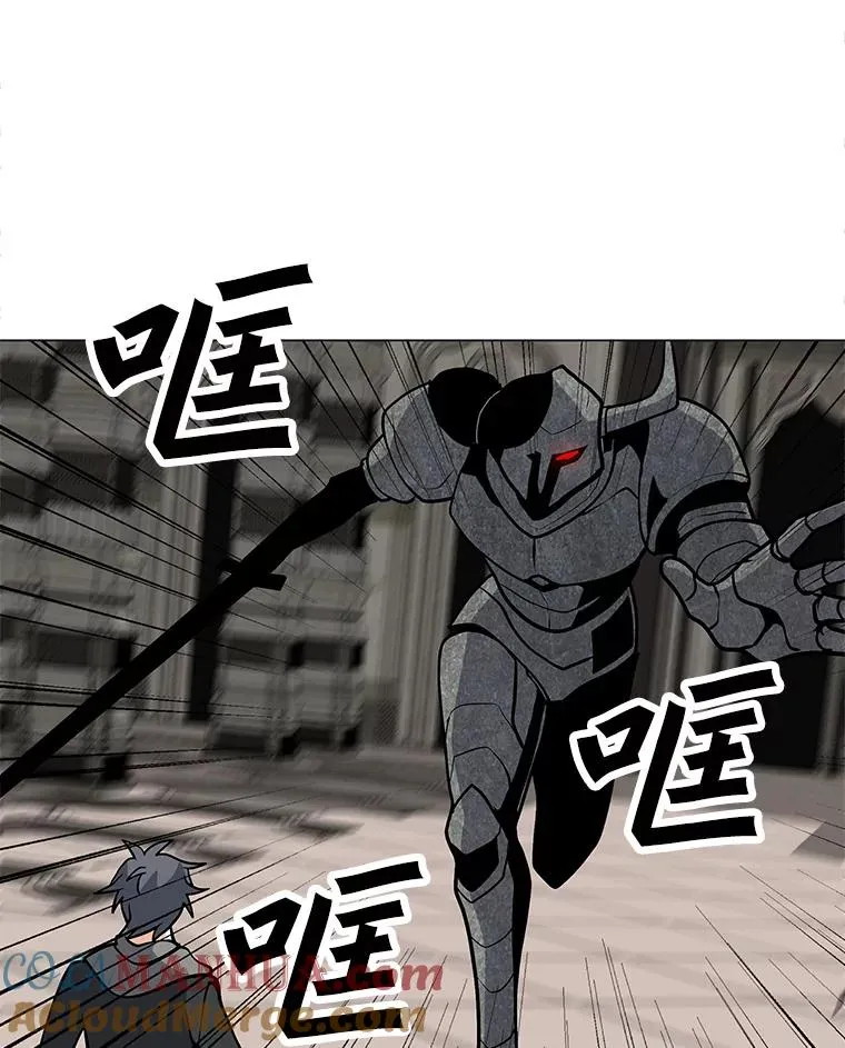 39.D段升级任务 第121页