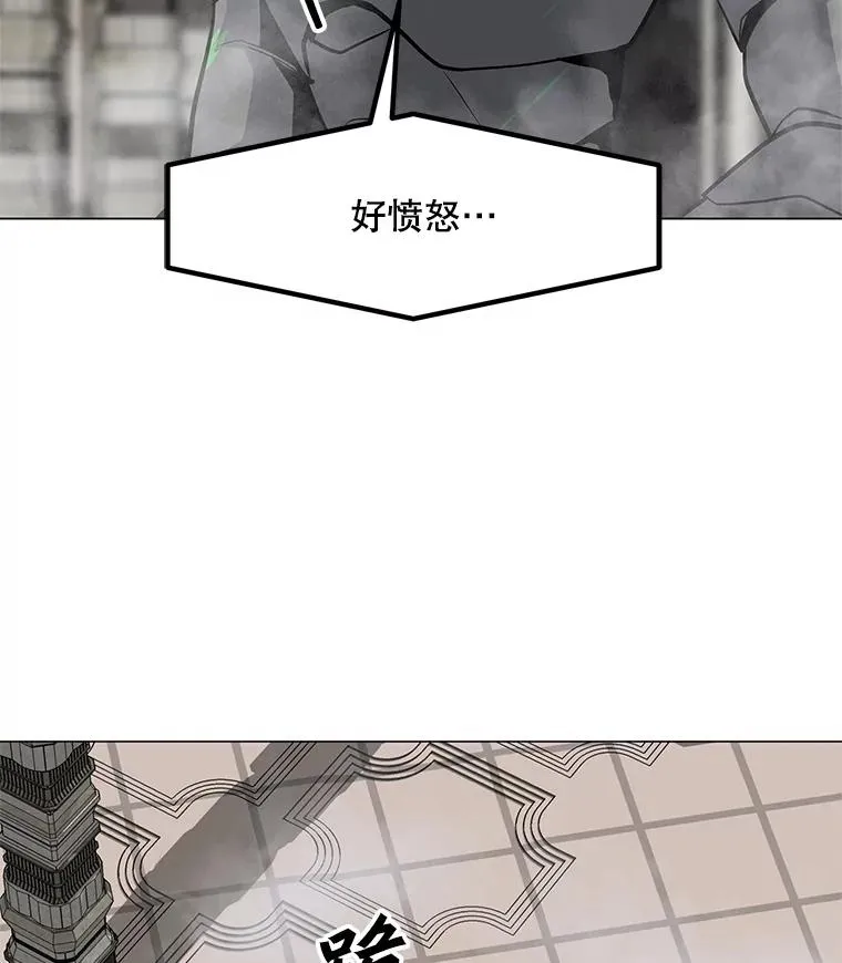 40.异国邀请 第2页