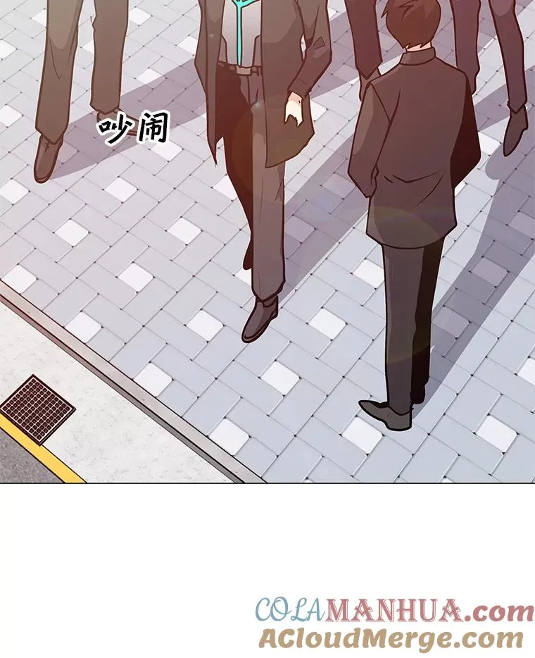 40.异国邀请 第21页