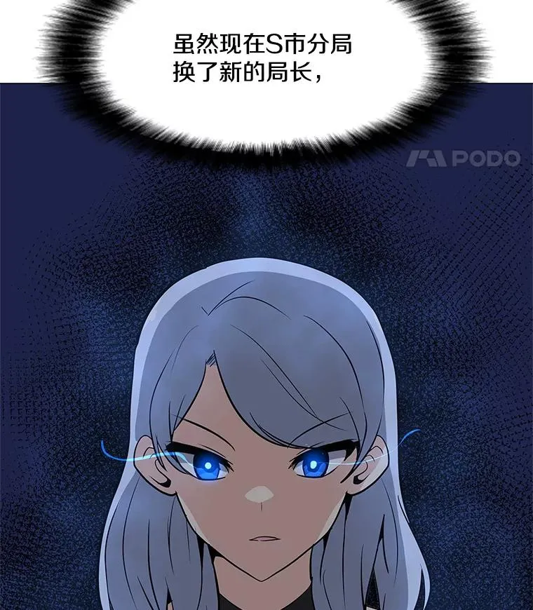 40.异国邀请 第96页