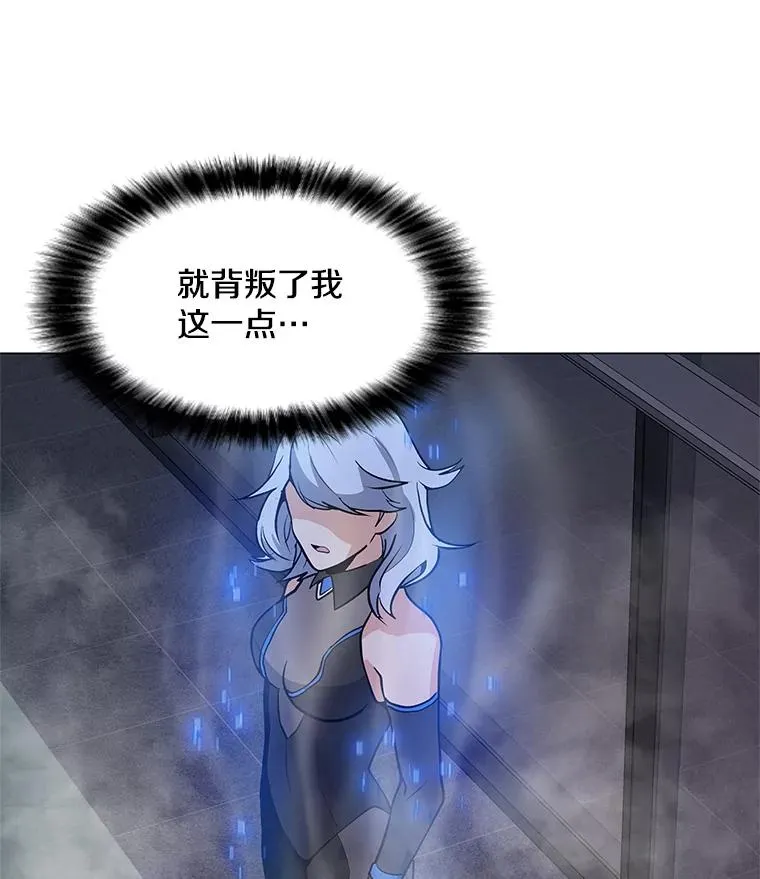 40.异国邀请 第98页