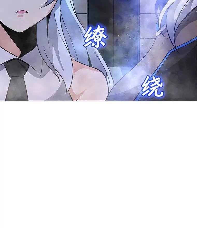 40.异国邀请 第102页