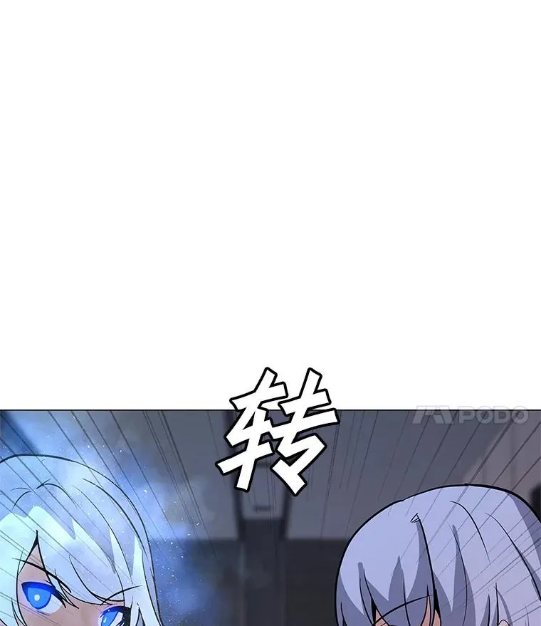 40.异国邀请 第103页