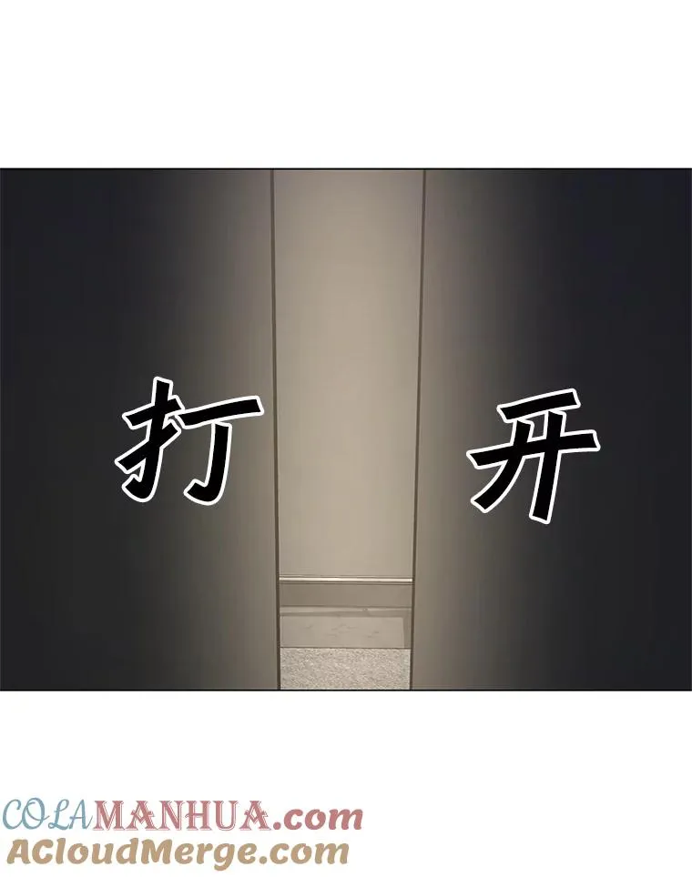 40.异国邀请 第105页
